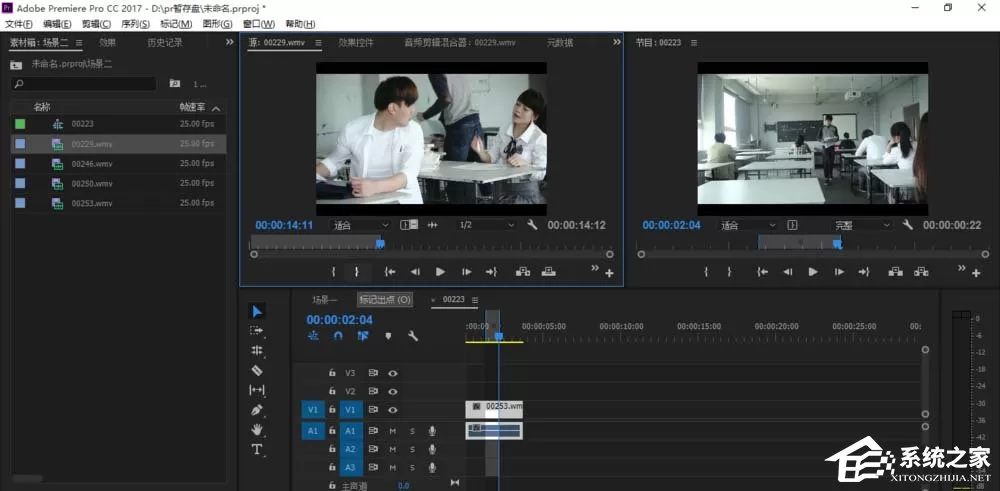 premiere如何添加和清除标记点?premiere添加和清除标记点的方法