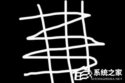 PS怎么画烟雾？PS画烟雾的方法