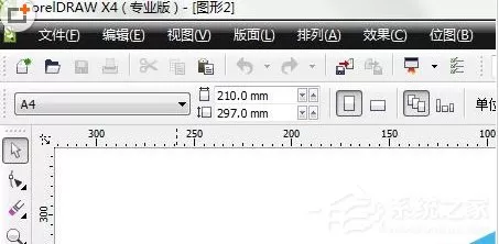 CDR如何制作逼真水滴效果图？CDR制作逼真水滴效果图的方法