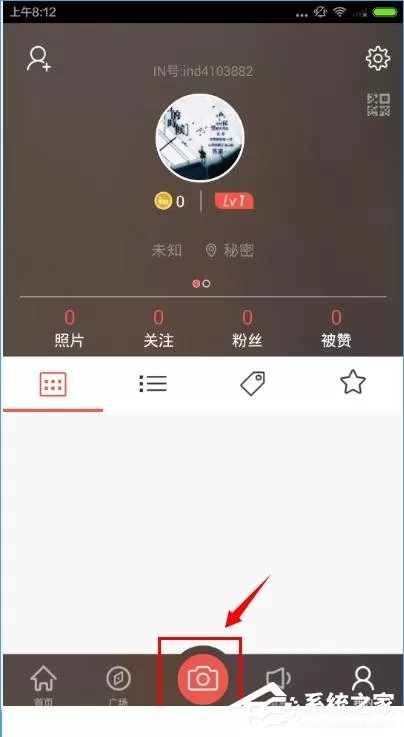 IN app如何使用?IN app使用方法