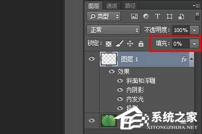 PS水滴效果怎么做?PS做水滴效果的方法