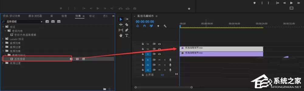 premiere如何为视频制作磨皮梦幻效果?premiere为视频制作磨皮梦幻效果的方法