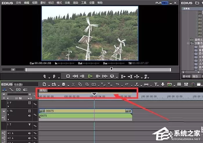 edius如何创建代理?edius创建代理的操作方法