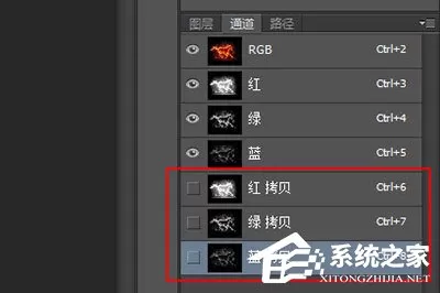 PS通道怎么抠图?PS通道抠图技巧的方法