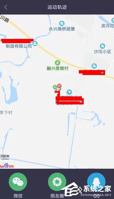 趣步定位在哪打开?趣步定位打开的方法