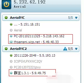 蛤蟆吃怎么使用?蛤蟆吃使用方法