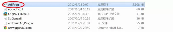 爱普生r230清零软件出现错误怎么处理?