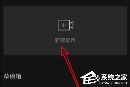 剪映APP怎么变声？视频变声的方法