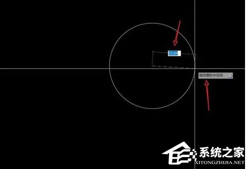 AUTO CAD里如何画圆?画圆的具体操作方法