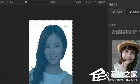 光影魔术手如何制作个人证件照?制作个人证件照的操作步骤