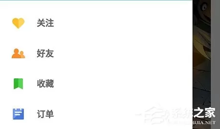 taptap如何看收藏的帖子?查看方法详解