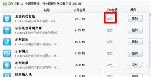 快压怎么扩容硬盘?硬盘扩容方法详述