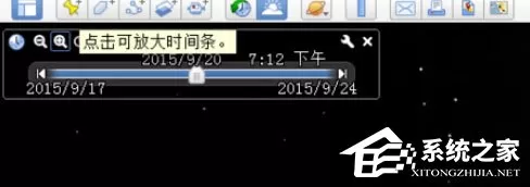 谷歌地球如何显示阳光在地面运动的轨迹?显示阳光在地面运动的轨迹的操作步骤