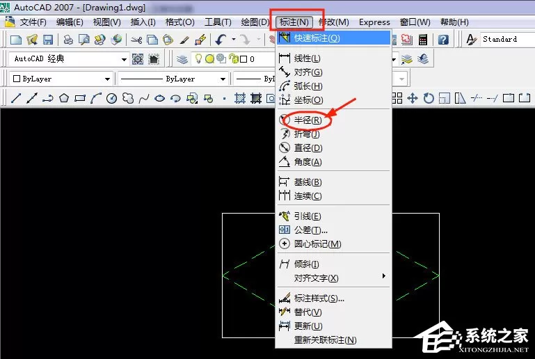 AutoCAD 2007如何画图和建块?AutoCAD2007画图和建块的方法