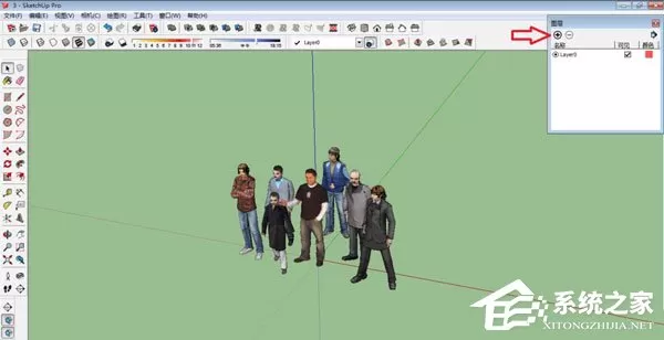草图大师如何使用图层管理工具?图层管理工具的功能操作