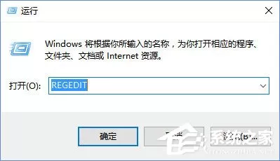 AutoCAD 2009卸载不干净无法重装怎么解决？