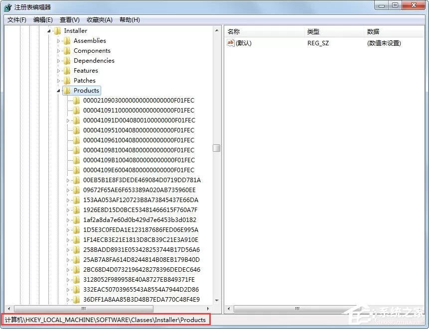 AutoCAD 2009卸载不干净无法重装怎么解决?