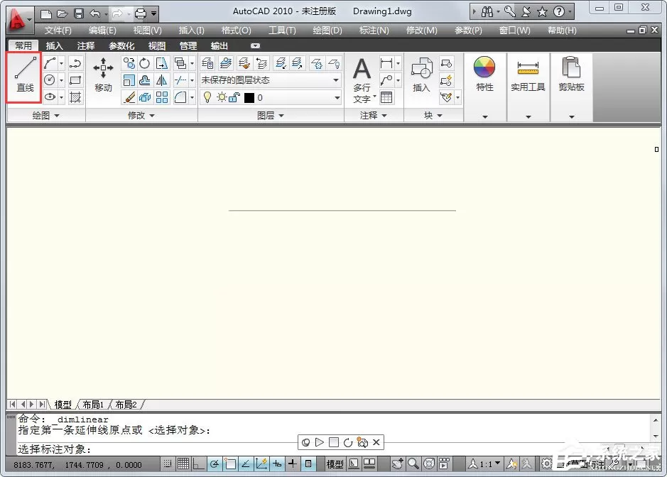 AutoCAD 2010定数等分怎么用?AutoCAD2010定数等分使用教程