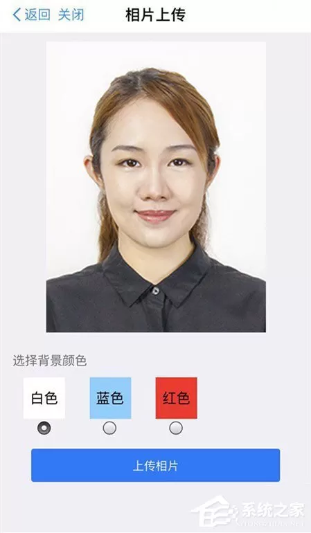 怎么用微信拍证件照?微信拍出各种证件照的方法步骤