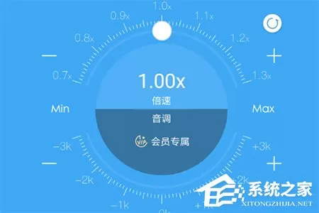 小睡眠怎么调节倍速?调节方法大放送