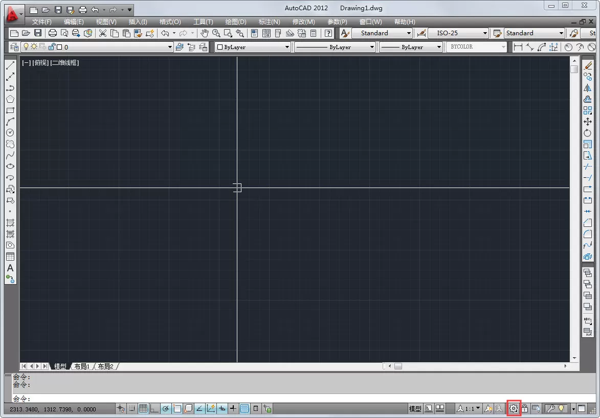CAD如何进入经典模式?AutoCAD2012设置经典模式的方法