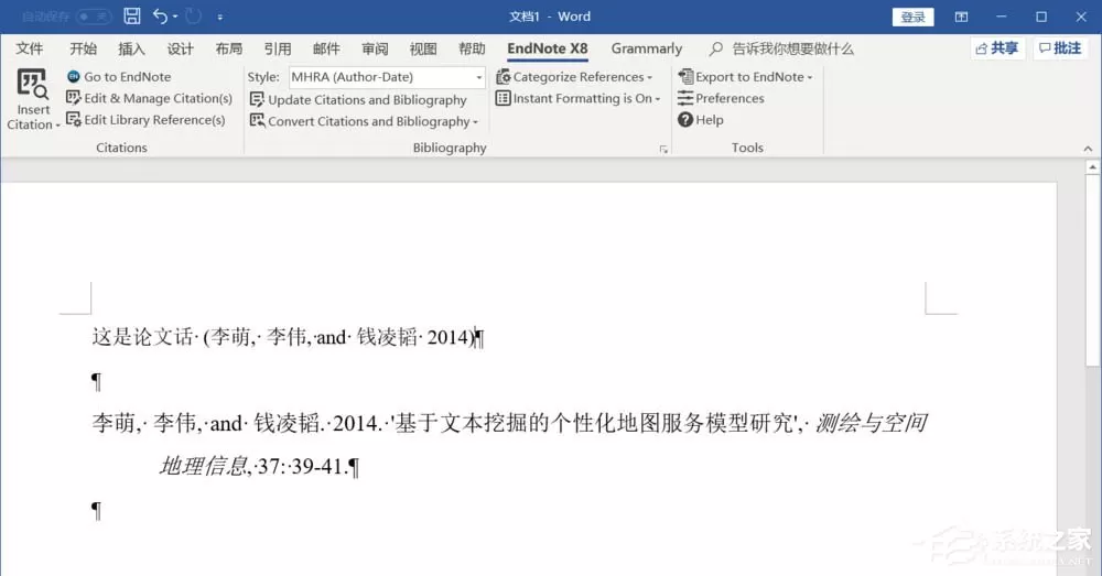 Endnote如何标注文献引用右上角？Endnote文献引用上标的方法