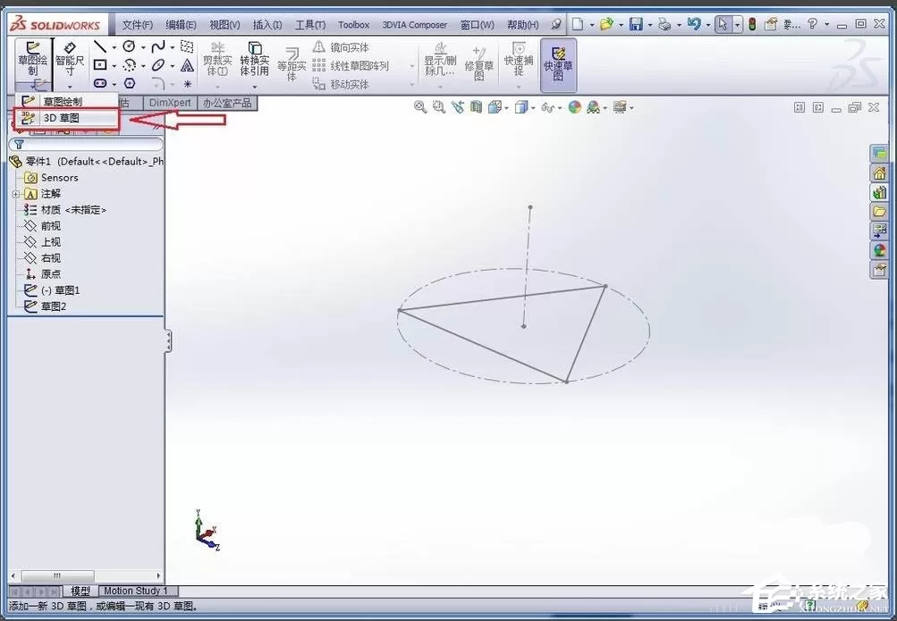 SolidWorks如何画正四面体?SolidWorks建模正四面体的方法