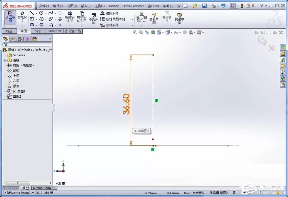 SolidWorks如何画正四面体?SolidWorks建模正四面体的方法