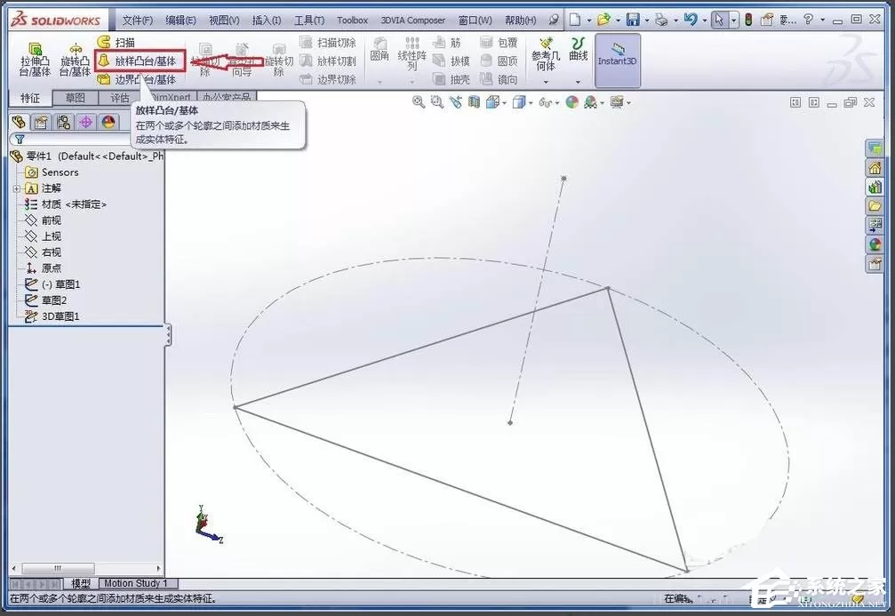 SolidWorks如何画正四面体?SolidWorks建模正四面体的方法