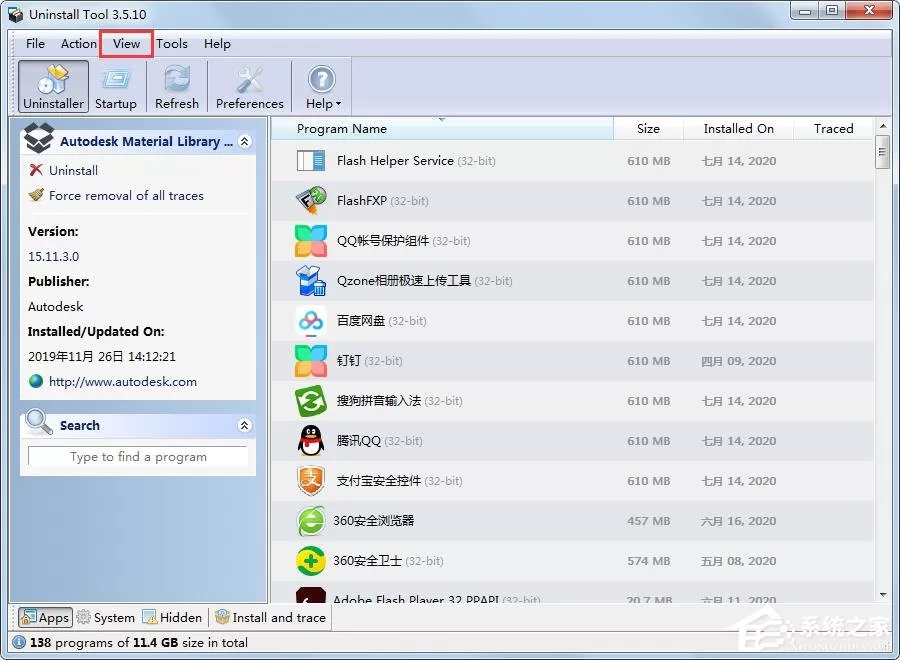 Uninstall Tool怎么设置界面语言?Uninstall Tool设置中文的方法
