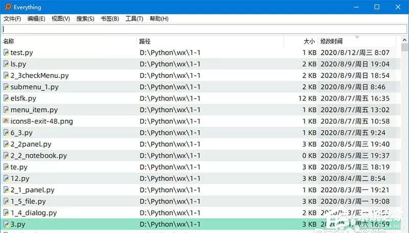 Everything怎么快速搜索文件夹内容?简单几步就搞定!