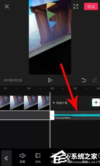 剪映app如何删减音乐片段?剪映删掉多余音乐的操作步骤