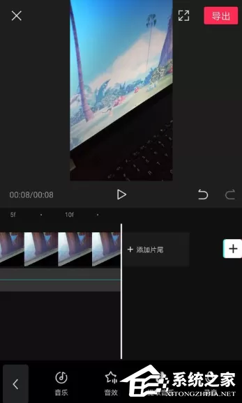 剪映app如何删减音乐片段?剪映删掉多余音乐的操作步骤