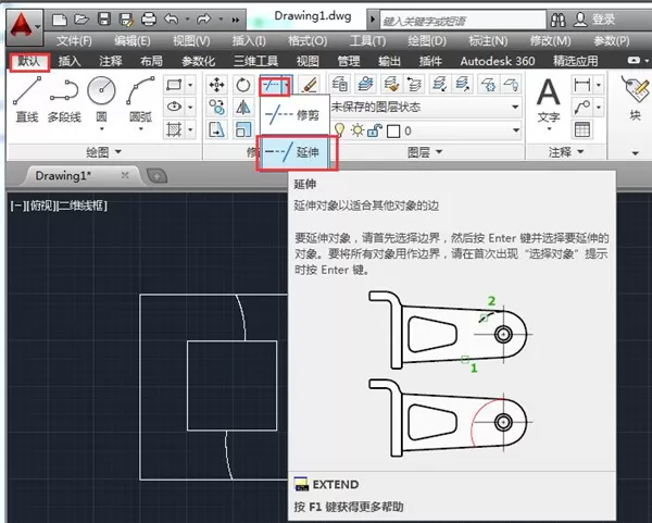 AutoCAD2014怎么怎么延伸图形?AutoCAD延伸图形的方法