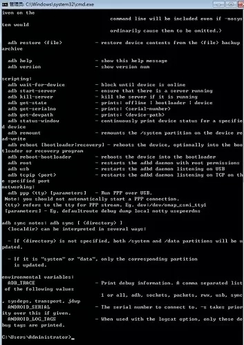 ADB工具包怎么安装使用?ADB工具包安装使用方法教学