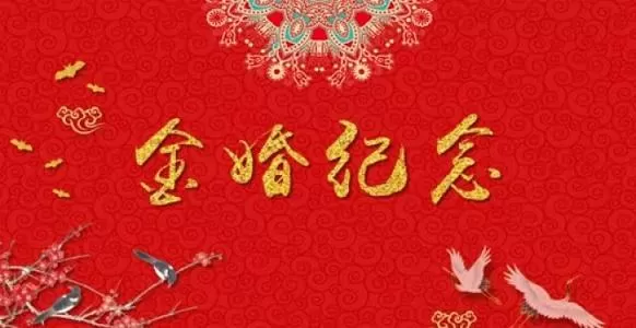 2021年5月21日蚂蚁庄园答案是什么?支付宝蚂蚁庄园小课堂5.21今日最新答案