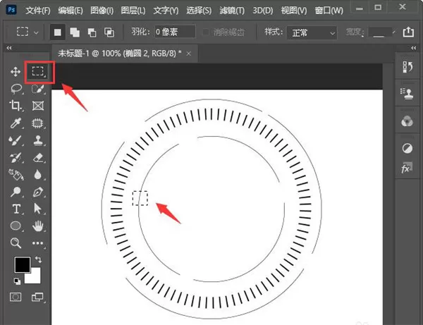 PS如何设计暗光圆形图案?ps设计暗光圆形图案的方法