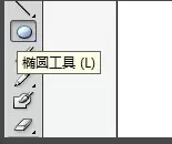 AI入门应该学习画什么?AI入门画卡通河马教程