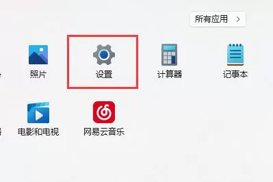 浏览器向程序发送命令时出现问题怎么解决？