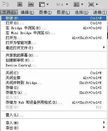 Ps字体如何进行加粗?Ps字体加粗的方法