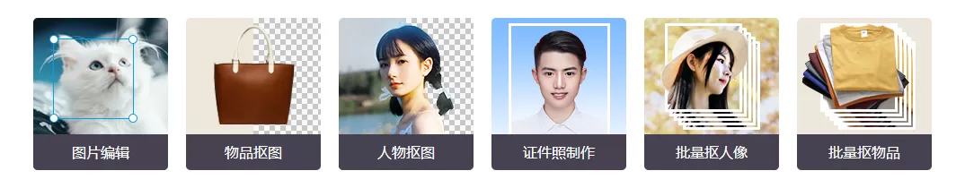 如何给老黑白照片修复?旧照片修复翻新的方法