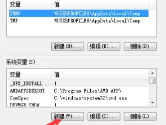 dll修复工具怎么用 dll文件修复工具的使用方法 附带dll文件弹窗修复方法