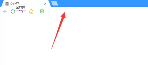 搜狗浏览器怎么开启极速模式?搜狗浏览器怎么切换高速模式?