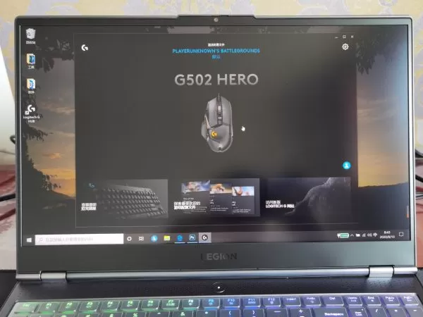 罗技g502鼠标怎么调灵敏度?罗技g502调鼠标速度的方法