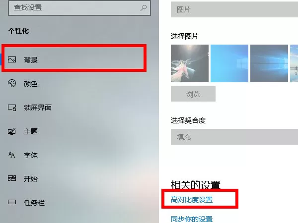 罗技g502鼠标怎么调灵敏度?罗技g502调鼠标速度的方法