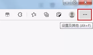 edge浏览器恶意拓展插件自动安装如何卸载？
