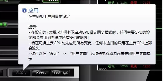 MSI Kombustor显卡超频软件怎么使用？MSI Kombustor使用教程