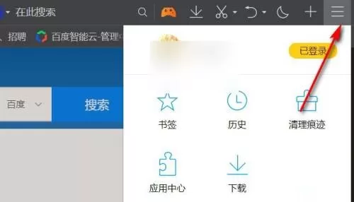 QQ浏览器打开就是百度怎么取消?电脑qq浏览器自动打开百度怎么关闭