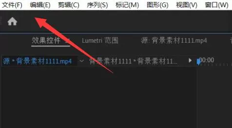 B站视频怎么去水印保存?哔哩哔哩下载视频怎么去除水印?