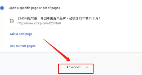 谷歌浏览器英文版怎么设置中文?